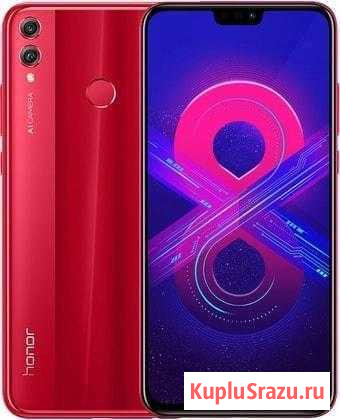 Xonor8x Тольятти - изображение 1