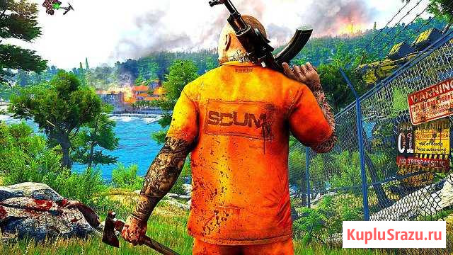 Skum + Pubg + Арма 3 лицензия Самара - изображение 1