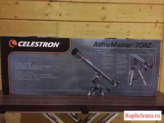 Телескоп Celestron AstroMaster 70 AZ Самара