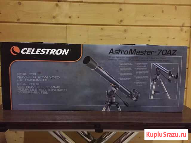 Телескоп Celestron AstroMaster 70 AZ Самара - изображение 1