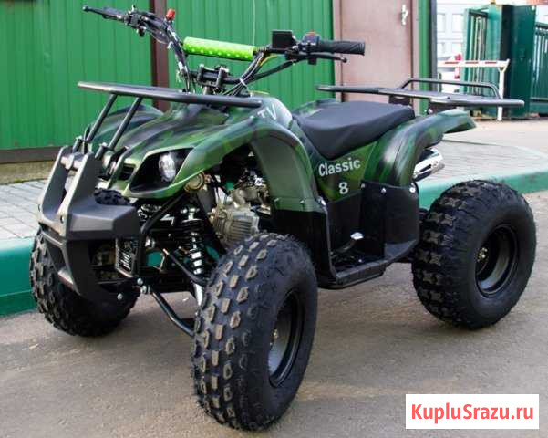 Квадроцикл Авантис ATV Classic 8 (арт. 95) Саратов - изображение 1