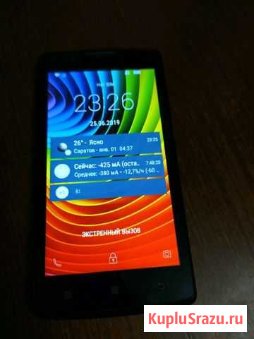 Lenovo a2010-a Саратов - изображение 1