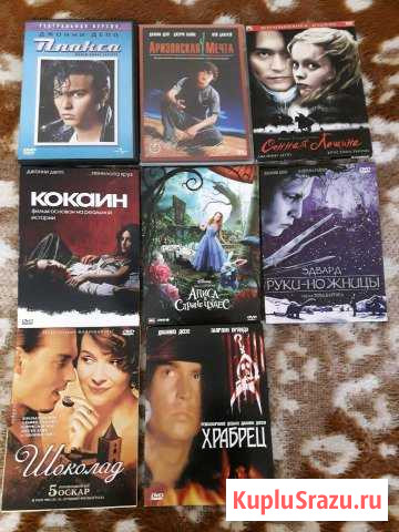 Dvd-диски Владикавказ - изображение 1