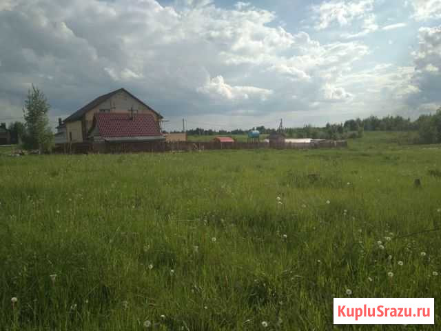  Рославль - изображение 1