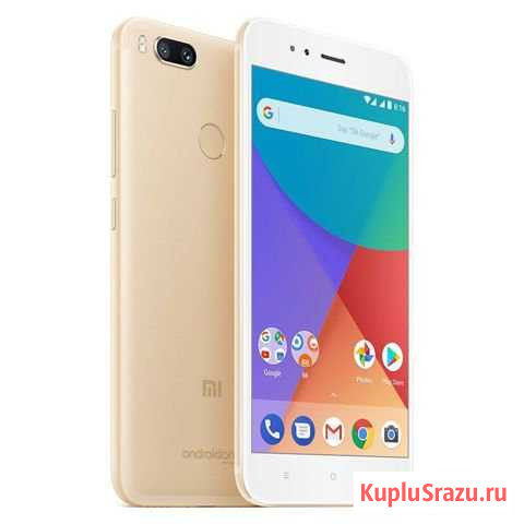 Xiaomo Mi A1 Gold 4/64 Смоленск - изображение 1