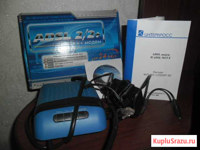 Роутер adsl Сафоново - изображение 1