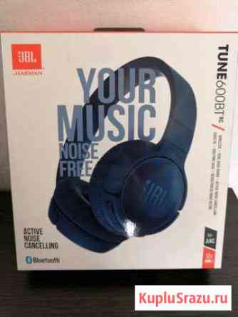 Наушники Bluetooth Михайловск