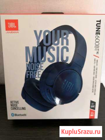 Наушники Bluetooth Михайловск - изображение 1