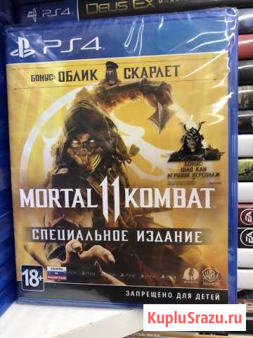 Новый диск запечатанный Ставрополь - изображение 1
