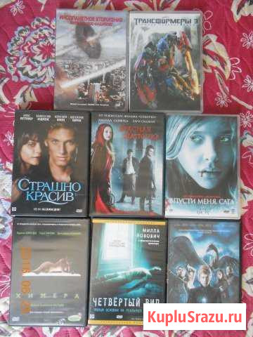DVD Тверь - изображение 1