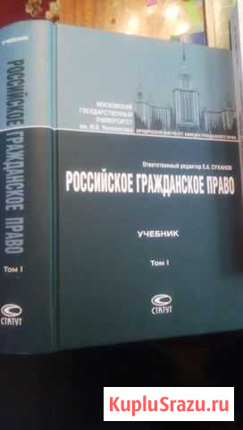 Право Ржев - изображение 1