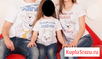 Комплект футболок для самых лучших родителей Тула - изображение 1