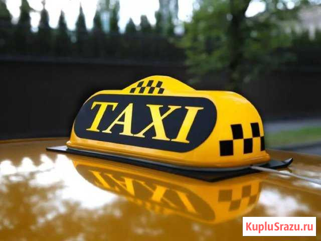Водитель такси в службы города Ижевск - изображение 1