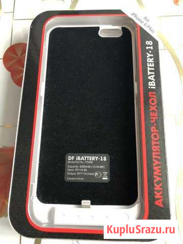 Чехол-Аккумулятор для iPhone 6 Plus Комсомольск-на-Амуре - изображение 1