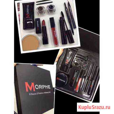 Набор косметики Morphe Makeup Set 9 in 1 Сургут