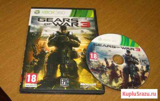 Gears of War 3 Чебоксары