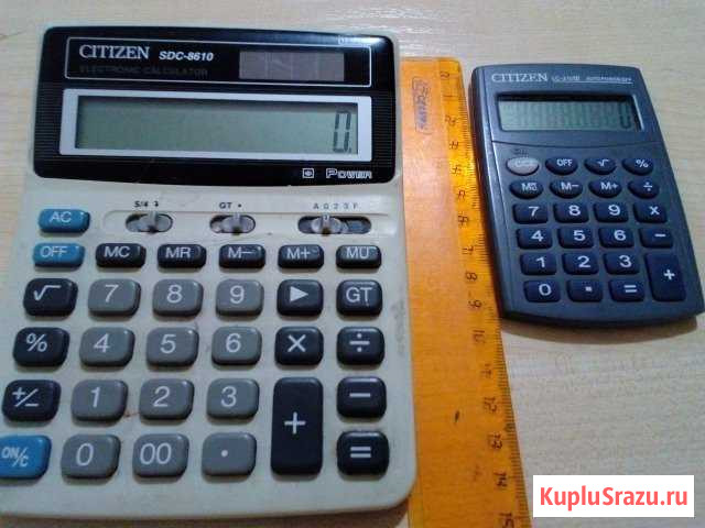 Калькулятор Чебоксары - изображение 1