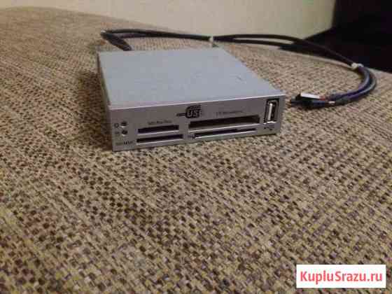 Кардридер внутренний 3.5 серебристый USB 2.0 Чебоксары