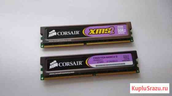 Комплект Corsair XMS2 DDR2 800Mhz 1Gbx2 Новочебоксарск