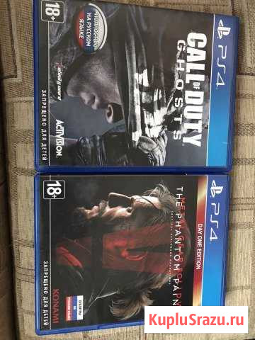 Игры ps4 Ноябрьск - изображение 1