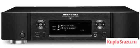 Marantz NA8005 Сетевой проигрыватель Ярославль