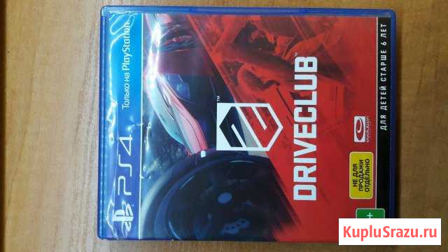 Игры для PS3 и PS4(есть эксклюзивы) Рыбинск - изображение 1