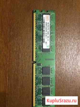 Hynix DDR2 1Gb Ярославль