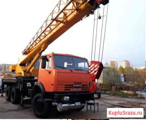 Продам Автокран Ивановец 25т Москва