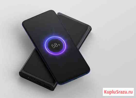 Xiaomi wireless power bank 10000mah, Black Москва