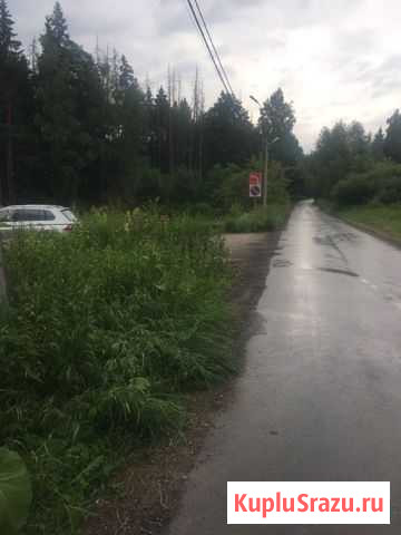  Краснознаменск - изображение 1