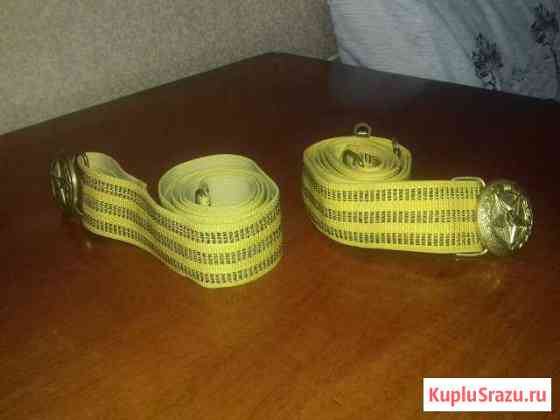 Ремень офицерский парадный СССР Балашиха