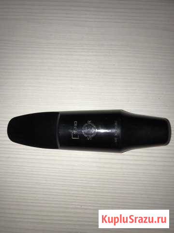 Мундштук для баритона Коломна - изображение 1