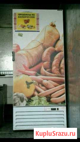 Холодильный шкаф, световой короб, бегущая строка Подольск - изображение 1