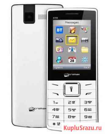 Micromax X705 Павловский Посад