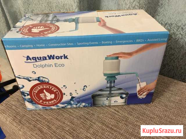 Ручная водяная помпа Красногорск - изображение 1