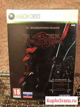 Bayonetta Коллекционное издание Xbox 360 Мытищи
