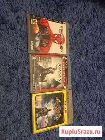 Диски для PS3 Балашиха