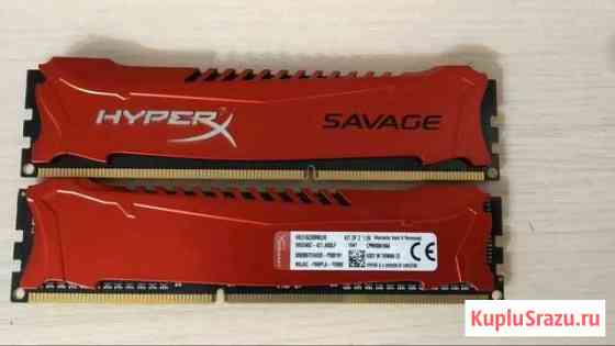 Оперативная память DDR3 Kingston HyperX Savage 8Gb Мытищи