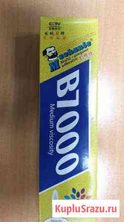 Клей B-7000 110мл для приклейки тачскринов и экран Москва