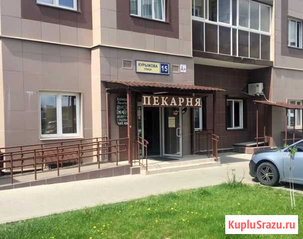 Помещение свободного назначения, 63.7 кв.м. Домодедово - изображение 1
