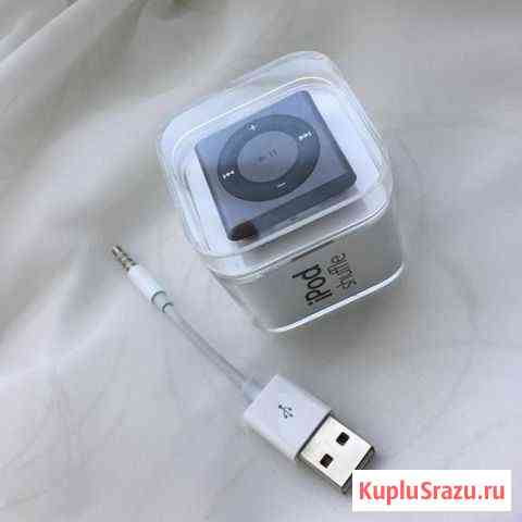 Плеер iPod shuffle Серпухов