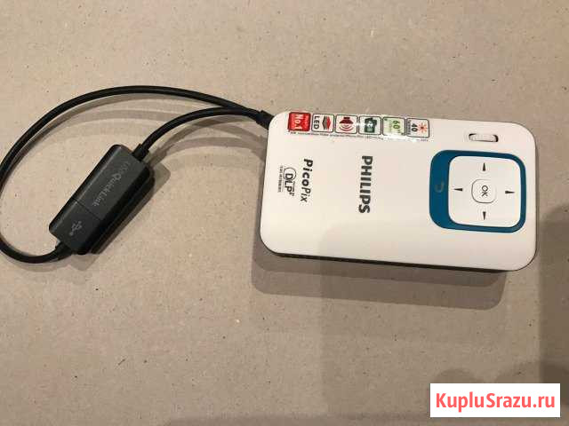 Карманный проектор PicoPix Коммунарка - изображение 1