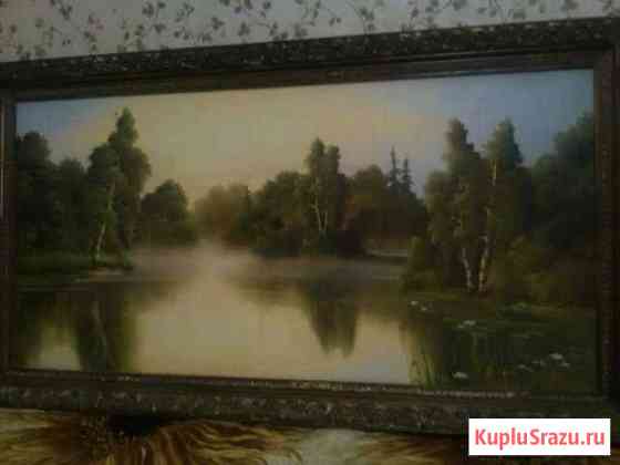 Картина Ногинск