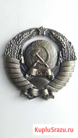 Помогу избавиться от мелких монет,на вес,по штучно Балашиха - изображение 1