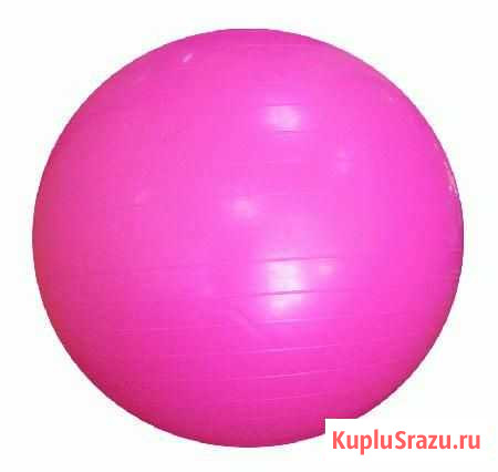 Мяч гимнастический Клин - изображение 1