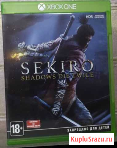 Sekiro xbox one Серпухов - изображение 1