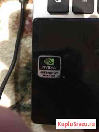 Ноутбук Acer i5 Подольск