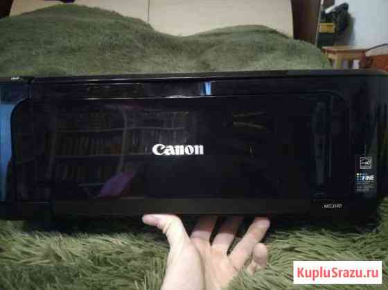 Принтер Canon Пески