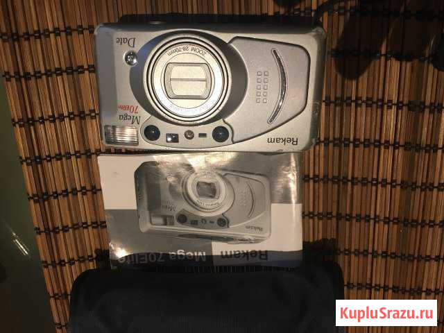 Rekam Mega 70 Elite Ивантеевка - изображение 1