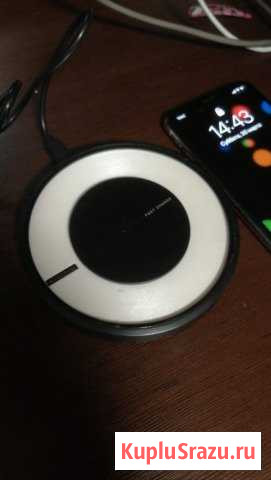 Беспроводное зарядное устройство Москва - изображение 1